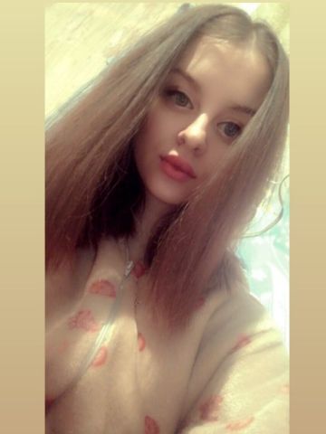 Софи